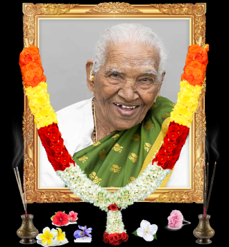 துயர் பகிர்வு: திருமதி சரஸ்வதி அருளாநந்தம் (இஞ்சருங்கோ)