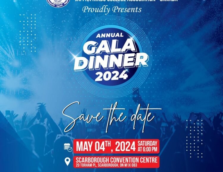 Gala Dinner 2024