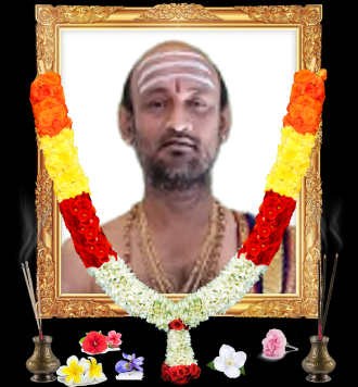 துயர் பகிர்வு: பிரம்மஸ்ரீ ஐயாத்துரை குருக்கள் அரிகரக் குருக்கள்